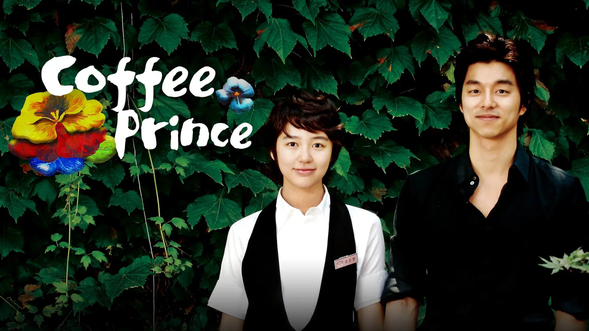 Coffee Prince